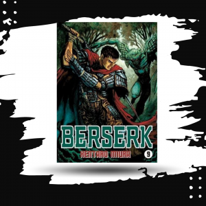 BERSERK  N.9